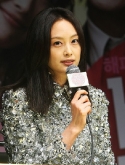 “Happy Change” Press Conference